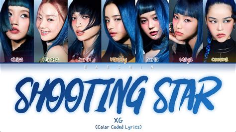 Xg Shooting Star Lyrics Color Coded Lyrics Youtube