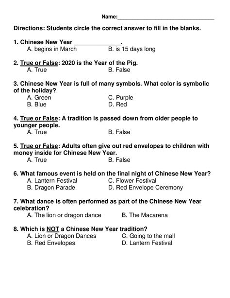 Chinese New Year 2022 - Comprehension Passage & Quiz (Editable ...