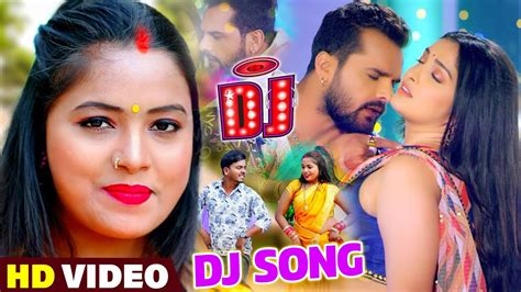 Bhojpuri Nonstop Remix 2023 Nonstop Bhojpuri Song 2023 Malaai Music Mix