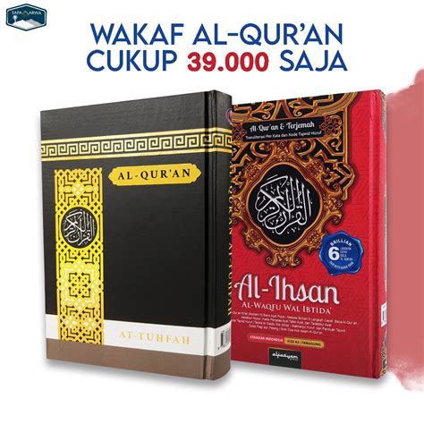 Jual Alquran Al Quran Wakaf Mushaf Sahima Murah Dan Nyaman Ukuran A