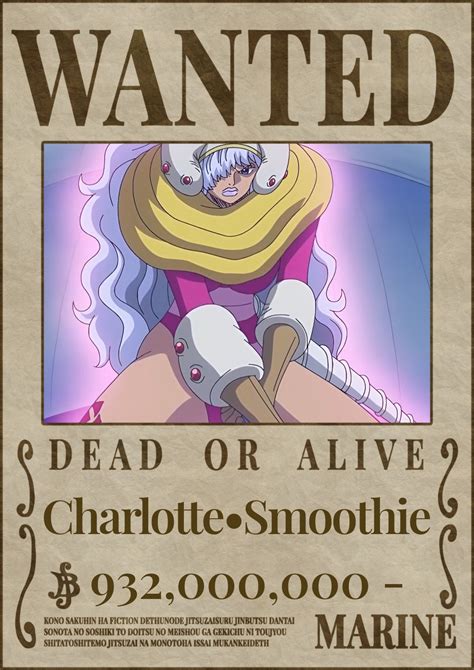 Charlotte Smoothie Wanted Poster One Piece Poster Anime Piecings