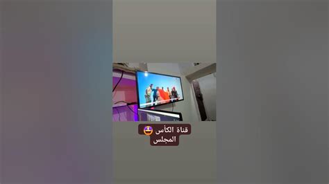 قناة الكأس القطريه تعرض احد أعمالنا Youtube