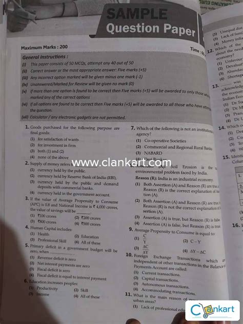 Buy Nta Cuet Ug 10 Mock Test Papers Economics Book In Excellent