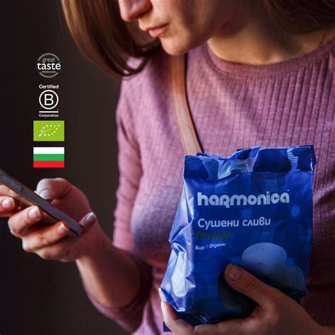 Harmonica Foods on LinkedIn: През 2012 година в изследователските ...