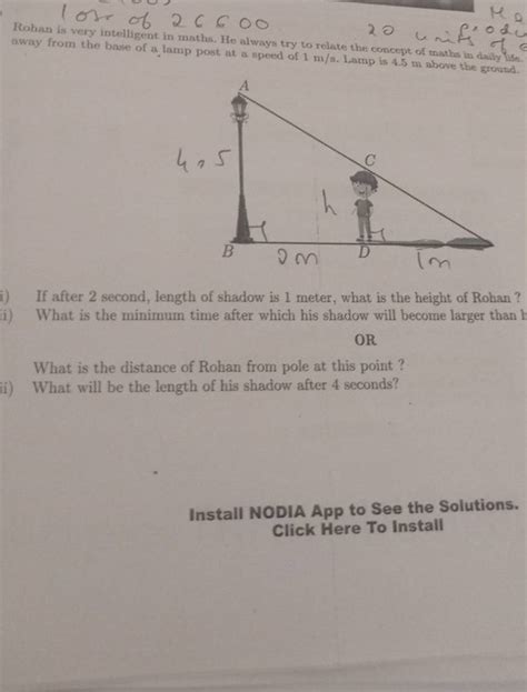 Rohan Is Very Intelligent In Maths He Always Try To Relate The Concept O