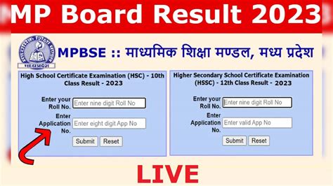 Mp Board Class 10th Result 2024 Date Clarey Corabelle