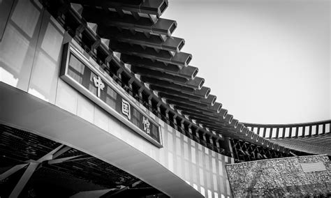 Black Temple Photo Free Staircase Image On Unsplash