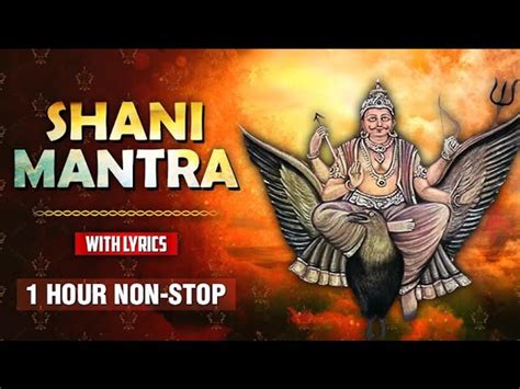 Shani Mantra Hour Non Stop Shani Jayanti Special Shani Dev S