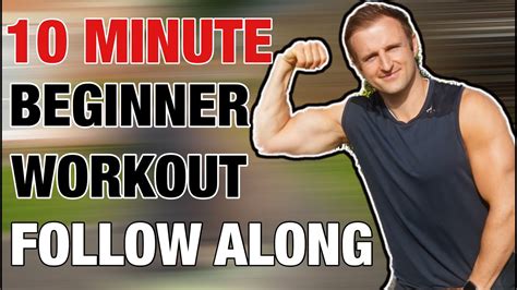 10 Minute Bodyweight Beginner Wokout Follow Along Youtube