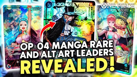 SABO IS OUR OP 04 MANGA RARE ALT ART LEADERS REVEALED ONE PIECE