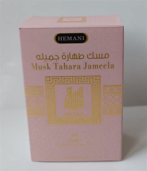 Huile De Parfum Concentr E Attar Musk Tahara Jameela Ml