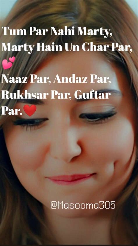 Pin De Naina Bukhari En My Saves