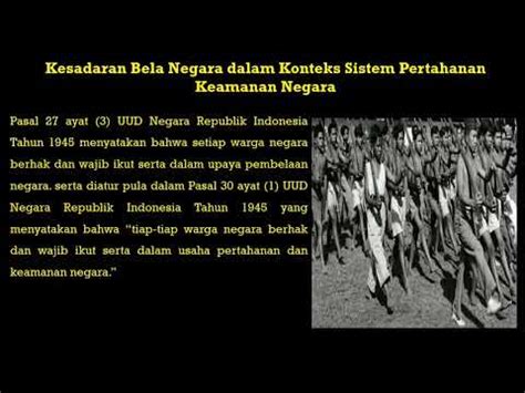 Sistem Pertahanan Dan Keamanan Negara Republik Indonesia Youtube