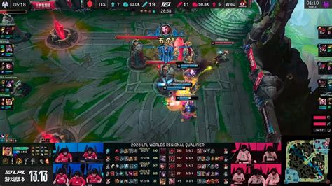 Lol Lpl：小虎超神小炮決勝局完美發揮，wbg 3 2擊敗tes晉級下一輪 壹讀