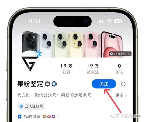 新入手的iphone 激活过程中怎么跳过ios更新 知乎