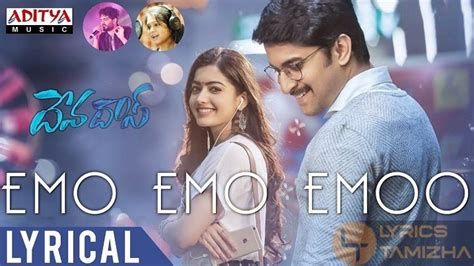 Emo Emo Emoo Song Lyrics From Devadas - Lyrics Tamizha