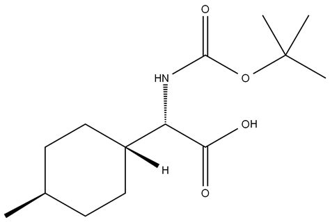 Cas Cyclohexaneacetic Acid Dimethylethoxy