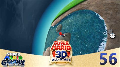 SUPER MARIO 3D ALL STARS SUPER MARIO GALAXY 56 Der Letzte