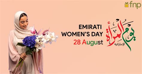 Emirati Women S Day Celebrating Womens Empowerment FNP