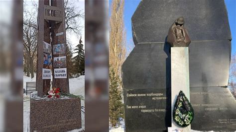 Residents Of Kazan And Ufa Lay Flowers In Memory Of The Victims Of The