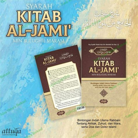 Jual Buku Terjemahan Syarah Kitab Al Jami Mi Bulughul Maram Original