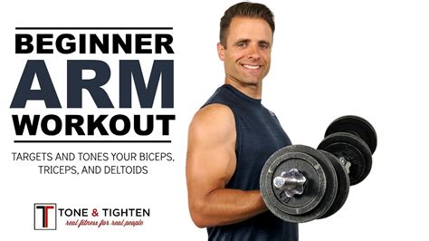 Beginner Arm Circuit Workout With Weights Youtube