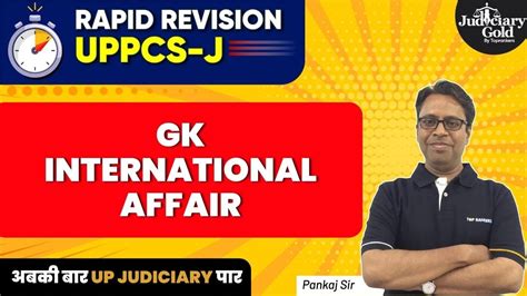 Up Pcsj Rapid Revision International Affairs Uppcs J Exam 2023 Uppcs J 2023 Exam