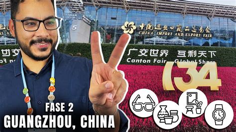 A MAIOR FEIRA DE NEGÓCIOS NA CHINA FASE 2 DA CANTON FAIR 2023 FEIRA