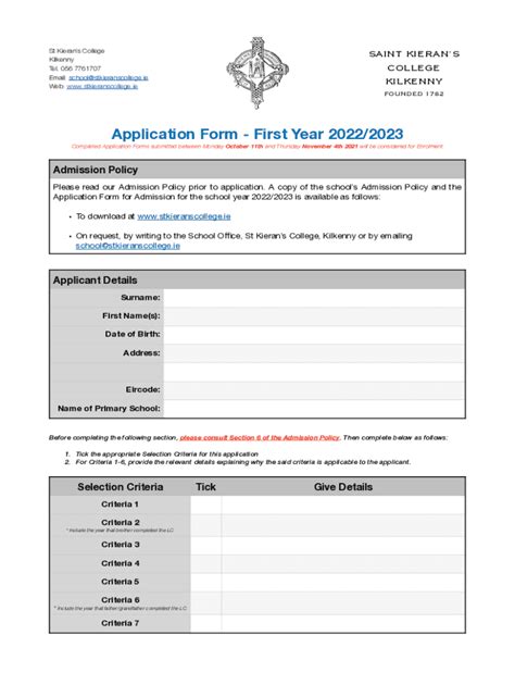 Fillable Online Application Form First Year 2022 2023 Fax Email Print