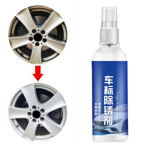 CAR Rust Remover Multi-Purpose Rust Inhibitor Vehi... – Grandado