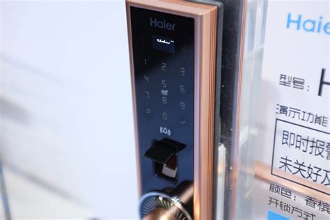 Haier Smart door lock :: Behance