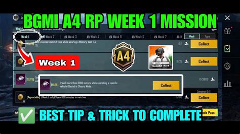 Bgmi A4 Royal Pass Week 1 Mission 🔥 Week 1 A4 Rp Mission Bgmi