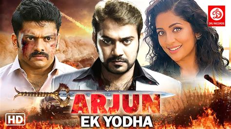 Arjun Ek Yodha New Released Hindi Action Movie Bala Kumar Navya