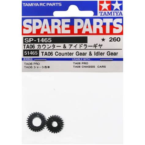 Tamiya Ta06 Counter Gear And Idler Gear Spare Parts 51465