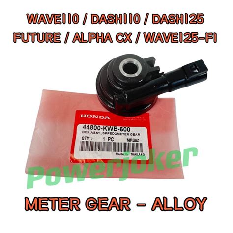 WAVE110 DASH125 DASH110 FUTURE ALPHA CX 110 WAVE125 Fi WAVE DASH