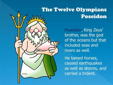 12 Gods Of Olympus Symbols