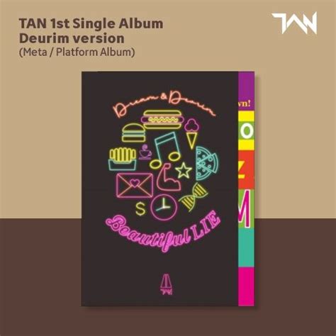 Tan 1st Single Album Deurim Solo Lazada Ph