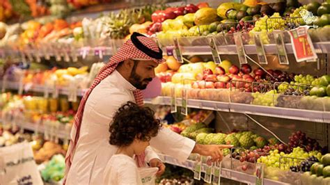 10 Ten Best Grocery And Supermarket Chains In Saudi Arabia Saudi Scoop