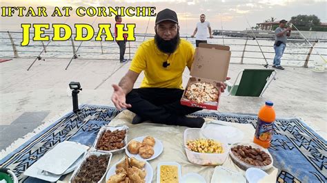 Iftar At New Jeddah Corniche In Ramadan الإفطار في كورنيش جدة الجديد