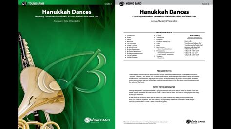 Hanukkah Dances Arr Katie O Hara LaBrie Score Sound YouTube