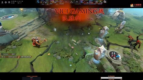 Dota 2 Live Vici Gaming Vs NewBee EPICENTER 2019 YouTube