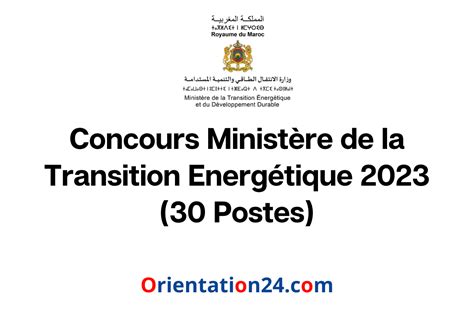 Concours Ministère de la Transition Energétique 2023 30 Postes