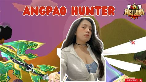 LIVE SEAL RETURN HYPEBEAST 39 ANGPAO HUNTER YouTube