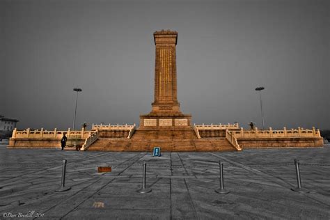 Tiananmen Square: Monument to the People's Heroes | The Planet D