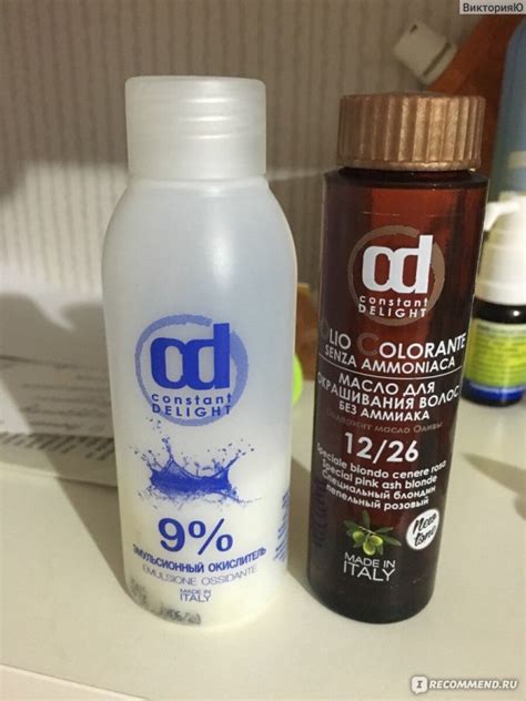 Масло для окрашивания волос Constant DELIGHT Olio Colorante без аммиака ...