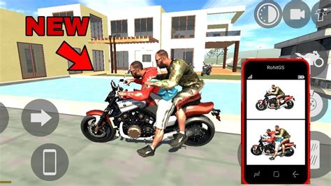 FINALLY MULTIPLAYER OPCAIN UPDATE INDIAN BIKE DRIVING 3D YouTube