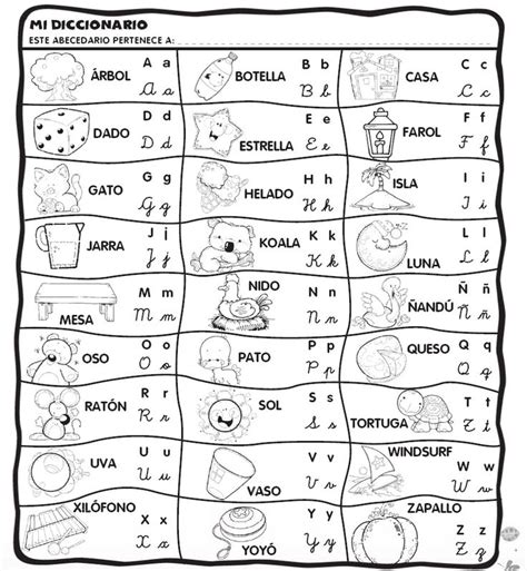 Educando Con Amor Fichas Abecedario Cuaderno De Lectoescritura Aprender El Abecedario