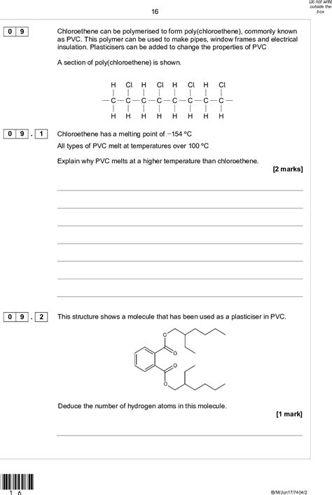 AQA Jun 2017 Paper 2 Q9 With Explained Solutions