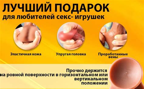 Фаллоимитатор, 22.5см - купить с доставкой по выгодным ценам в интернет ...