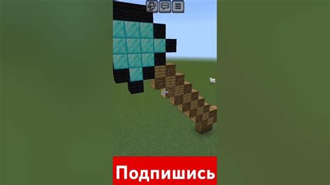 💎 лопата в майнкрафте - YouTube